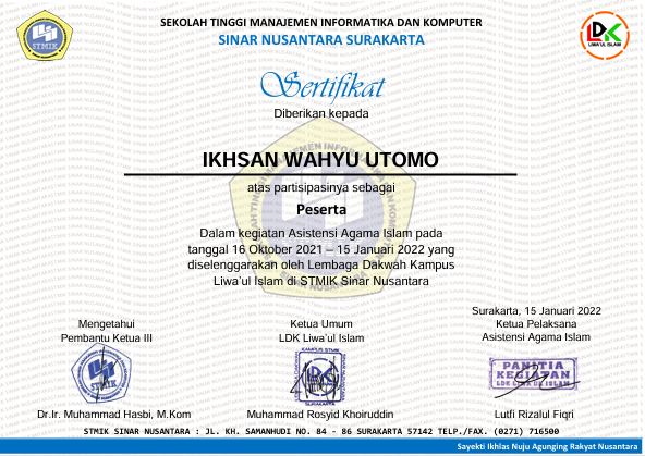 Technical Certification AAI
